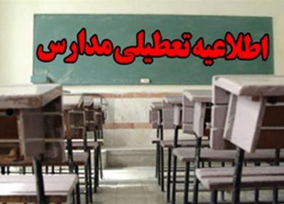 مدارس کدام استان ها یکشنبه تعطیل است؟