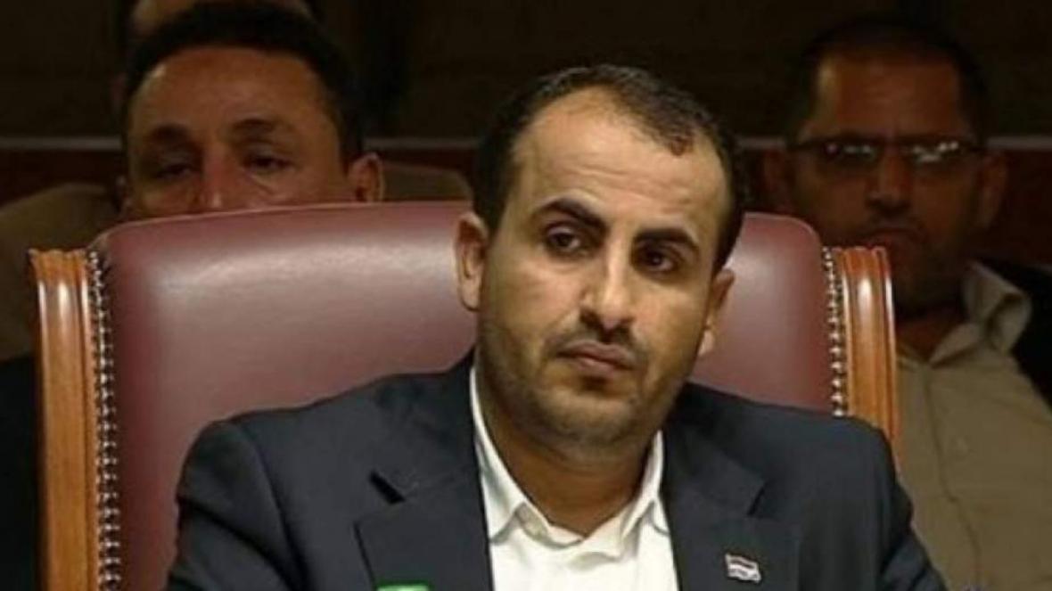 استقبال یمن از بیانیه سازمان ملل درباره لزوم پایبندی به استقبال یمن از بیانیه سازمان ملل درباره لزوم پایبندی به توافق استکهلم