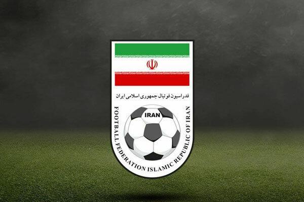 اشتباه فدراسیون فوتبال در مورد سرپرست دپارتمان حقوقی اصلاح اشتباه فدراسیون فوتبال در مورد سرپرست دپارتمان حقوقی اصلاح شد!