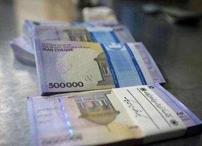 پرداخت 18 هزار فقره وام بدون ضامن به وسیله بانک صادرات