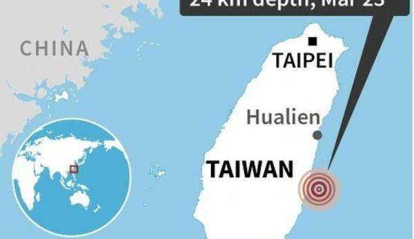 زمین لرزه 6.7 ریشتری تایوان را لرزاند