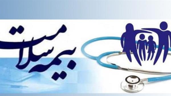 گسترده شدن چترحمایتی صندوق بیمه بیماران خاص در یزد