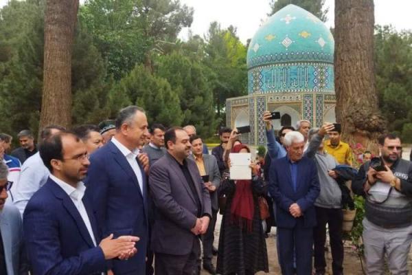 ادای احترام استاندار ختلان تاجیکستان به عطار و خیام در نیشابور