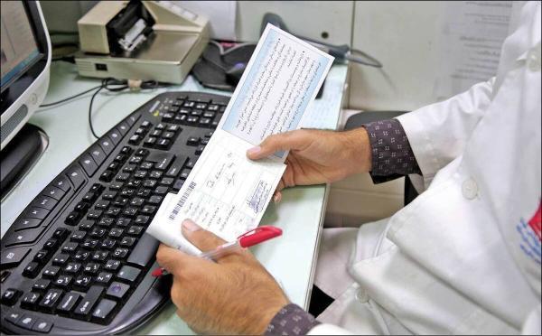 روزنامه خراسان: طلب مراکز درمانی از بیمه ها به پای بیماران نوشته می گردد